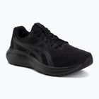 Мъжки обувки за бягане ASICS Gel-Contend 10 black/carrier grey
