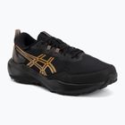Мъжки обувки за бягане  Asics Gel-Venture 11 Waterproof black/sandstorm