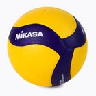 Mikasa Волейболна топка в жълто и синьо V320W