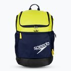 Speedo Teamster 2.0 35 L тъмножълта/тъмна раница