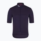 Мъжка тениска за колоездене Rapha Brevet Element Jersey dusted lilac/black
