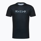 Мъжка тениска за бягане Mizuno Core Graphic Tee black