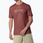 Мъжка тениска за бягане Mizuno Core Graphic Tee copper brown