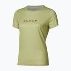 Мъжка тениска за бягане Mizuno Core Graphic Short Sleeve beechnuts
