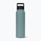 Термобутилка REGATTA Thermulate Insulated 0,6 л, градински зелен