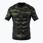 SMMASH Tiger Armour детски суитчър зелен