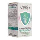 Ashwaganda Real Pharm 100% 90 таблетки