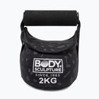 Кетълбел Body Sculpture Soft Bw 134 2 kg black