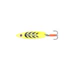 Mepps Syclops Fluo Spinner Swordfish Fluo Selective 30966817