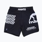 Мъжки шорти за тренировка MANTO Distort black MNS519