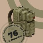 Евакуационна раница TACTICPACK Scout 40 l olive