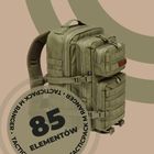 Евакуационна раница TACTICPACK Ranger 40 l olive