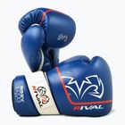 Боксьорски ръкавици Rival RS2V Super Sparring 2.0 blue