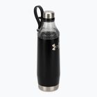 Бутилка Under Armour Infinity 650 ml satin black