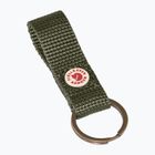 Ключодържател Fjällräven Kanken Keyring green