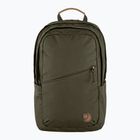 Градска раница Fjällräven Räven 20 l dark olive