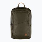 Градска раница Fjällräven Räven 28 l dark olive