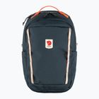 Fjällräven Skule Kids 15 л градска раница navy