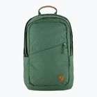Fjällräven Räven 20 л раница с дълбока патина