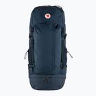 Fjällräven Abisko Trek раница M/L 65 l navy