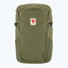 Туристическа раница Fjällräven 23 l green
