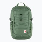 Раница Fjällräven Skule 28 l patina green