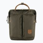 Градска раница Fjällräven Haulpack No. 1 23 l dark olive