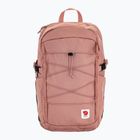 Раница Fjällräven Skule 24 l dusty rose