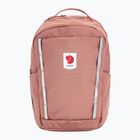 Детска градска раница Fjällräven Skule Kids 15 l dusty rose