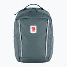 Детска градска раница Fjällräven Skule Kids 15 l nimbus blue