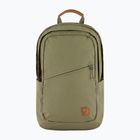 Градска раница Fjällräven Räven 20 l green
