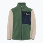 Детски поларен суитшърт Didriksons Anten 2 Fz beach beige