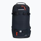 MAMMUT Nirvana 25 туристическа раница черна 2560-00021-0001-1025