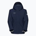 Mammut Treeline Light HS Морско дъждобранно яке с качулка за жени