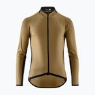 Мъжко колоездачно яке ASSOS Mille GT C2 Wind bronze ash