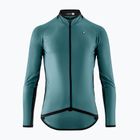 Мъжко колоездачно яке ASSOS Mille GT C2 Wind foundation green