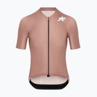 Мъжка тениска за колоездене ASSOS Mille GT S11 EVO white