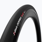 Велосипедна гума Vittoria Corsa N.EXT G2.0 700 x 28C black