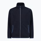 Детско яке за вятър CMP 33H4304 синьо/синьо