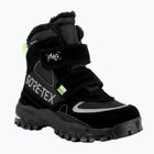 Детски ботуши за сняг Primigi PWK GTX 24311 neroo