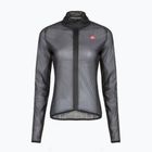 Дамско яке за колоездене Castelli Squall Shell W light black/silver grey
