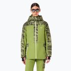 Дамско ски яке Oakley Tc Juno Reduct Shell Jacket 2.0 duality swirl dbl green