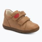 Детски обувки Geox Macchia caramel