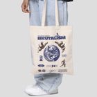 Дамска чанта Kaotiko Brutalism ivory