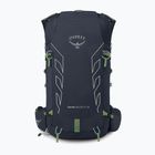 Мъжка туристическа раница Osprey Talon Velocity 20 l nocturnal blue