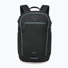 Раница Osprey Daylite Expandable Travel Pack 26 + 6 l gravel tan multi
