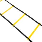 SKLZ Quick Ladder тренировъчна стълба черна/жълта 1124