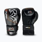 Rival RB1 Ultra Bag 2.0 боксови ръкавици черни