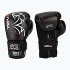 Rival RB1 Ultra Bag 2.0 боксови ръкавици черни