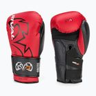 Rival RS11V Evolution червени боксови ръкавици